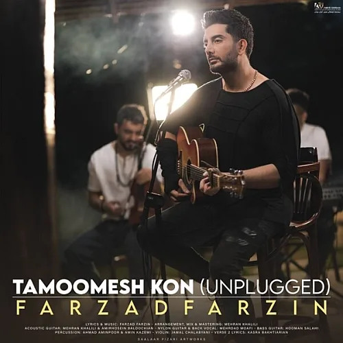 Tamoomesh Kon (Unplugged) Farzad Farzin